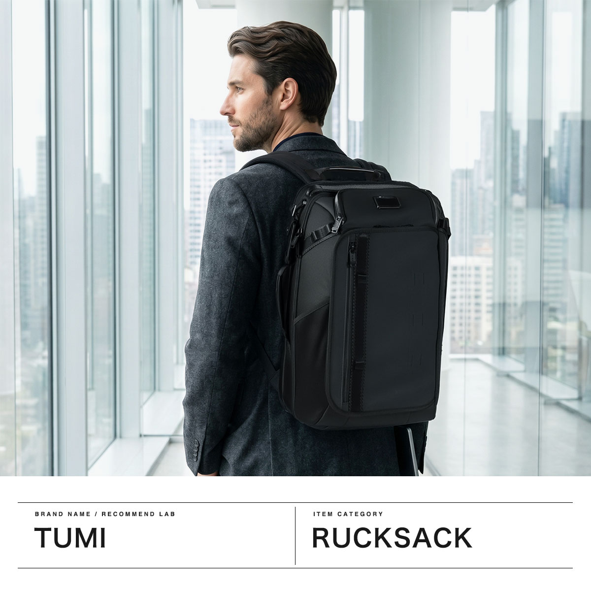 TUMI（トゥミ） 最大49%☆7/1限定 正規品5年保証 リュック メンズ 大
