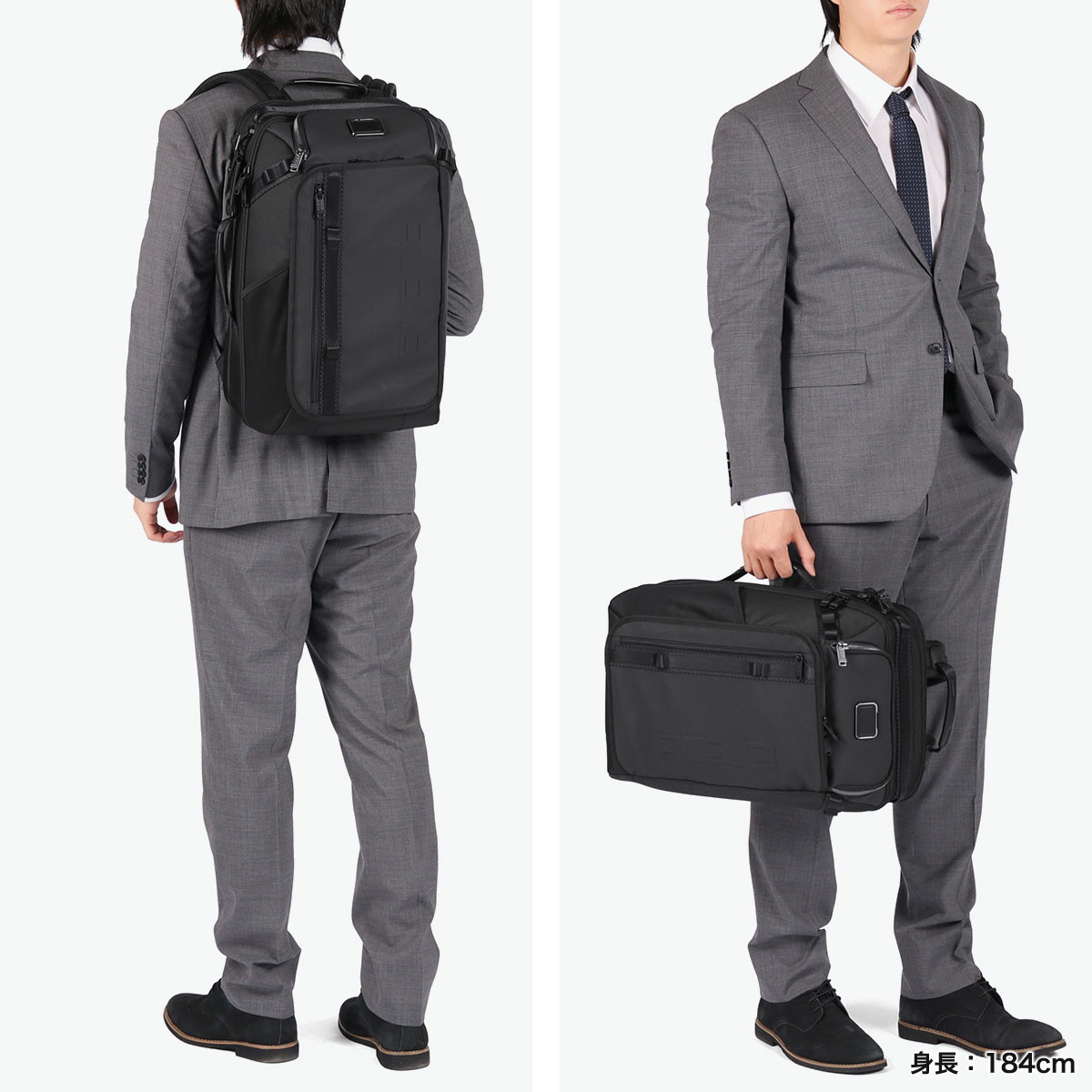 TUMI（トゥミ） 最大53%☆7/12迄 正規品5年保証 リュック メンズ 大