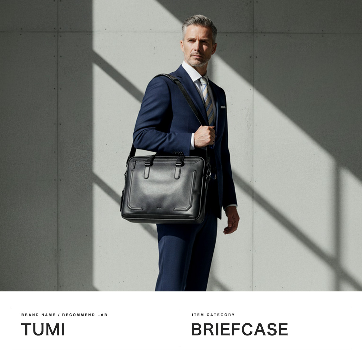 【入手困難/美品✨】TUMI エクペンダブル 大容量 2way ビジネスバッグ TUMI（トゥミ） GWも休まず配送 【並行輸入品】 ビジネスバッグ エクス