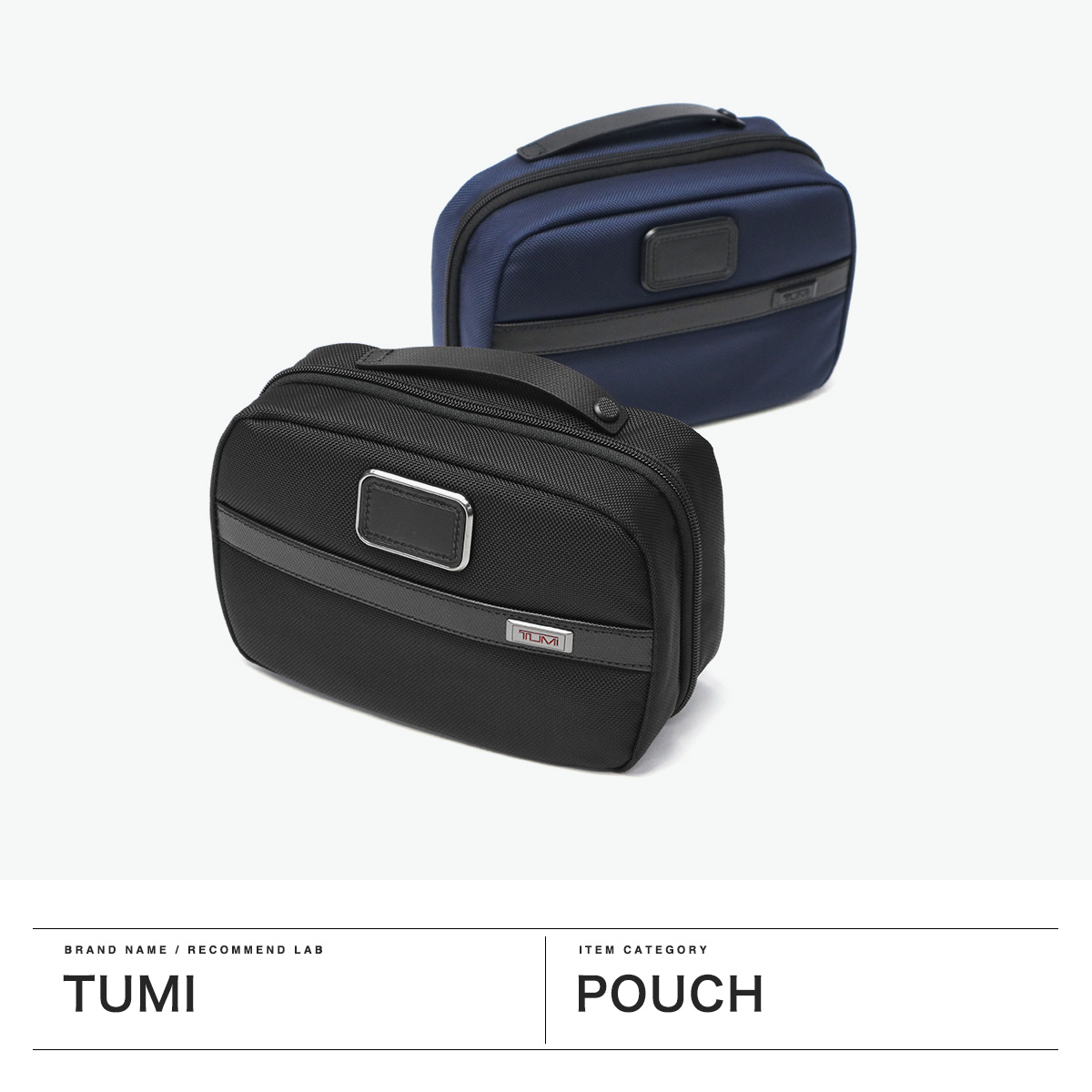 tum00326_001.jpg