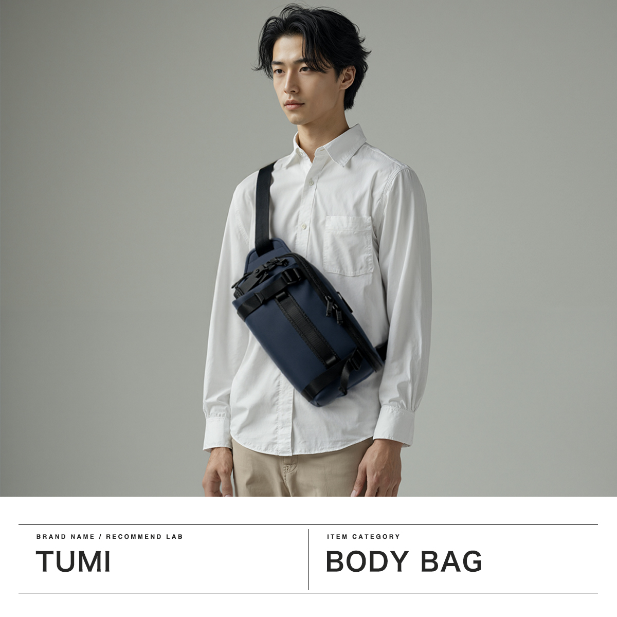 TUMI（トゥミ） 最大51%☆5/7限定 正規品5年保証 ボディバッグ メンズ