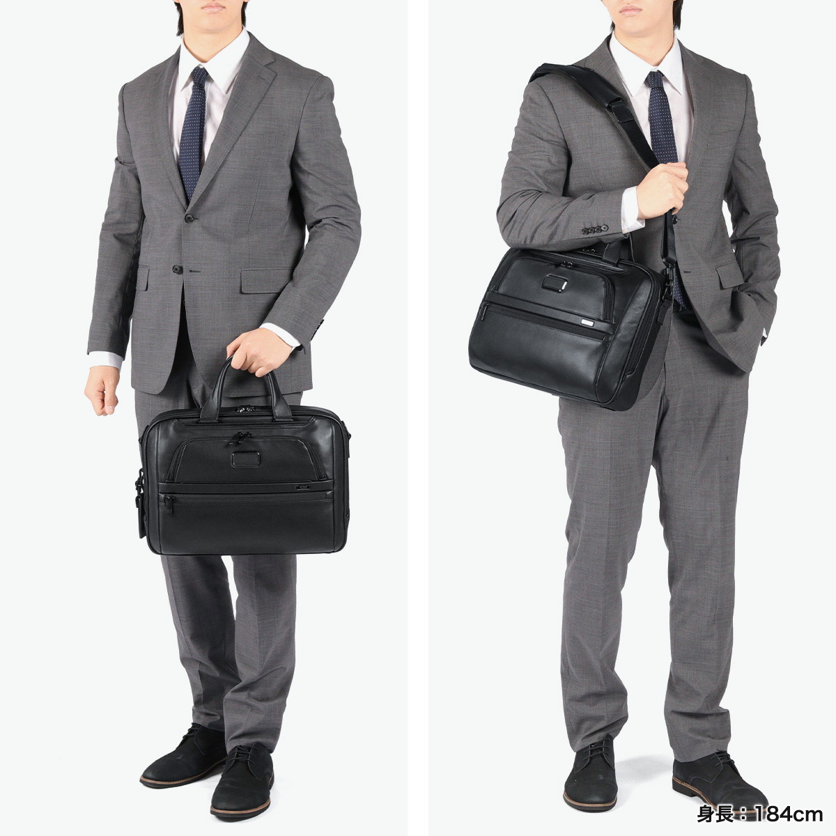 TUMI（トゥミ） 最大48%☆6/1迄 正規品5年保証 ブリーフケース メンズ