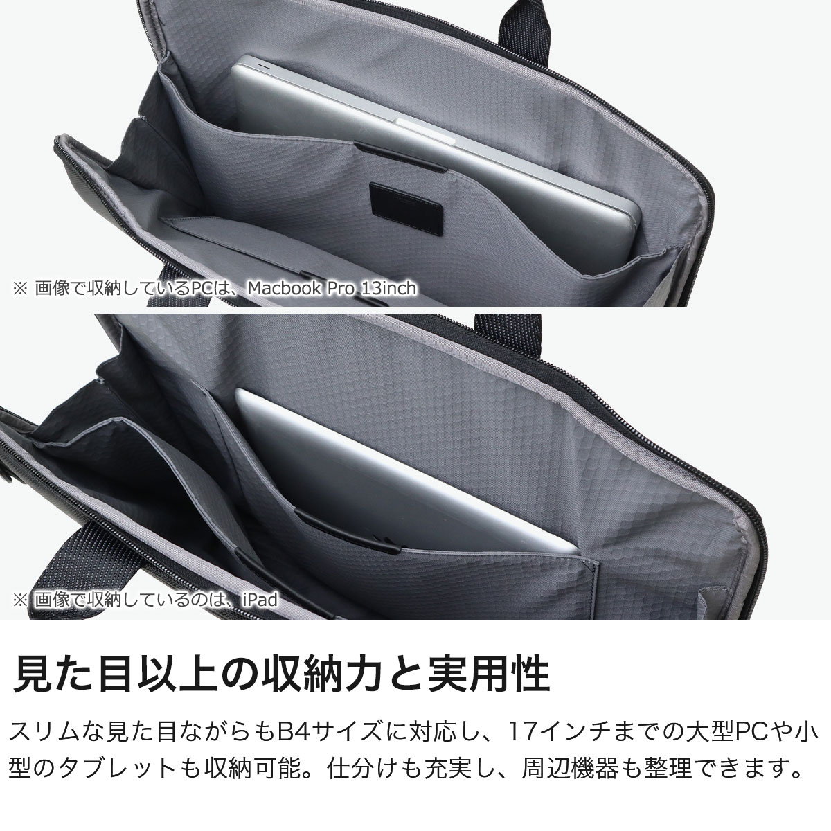 TUMI（トゥミ） 最大51%☆5/11迄 正規品5年保証 PCケース おしゃれ 16