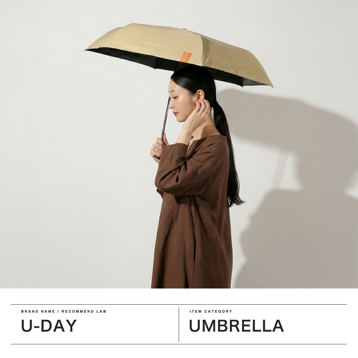U-DAY 最大43%☆9/13迄 折りたたみ傘 メンズ レディース 軽量 晴雨兼用