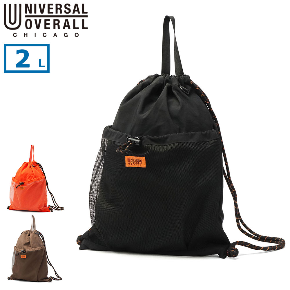 uno00025y.jpg
