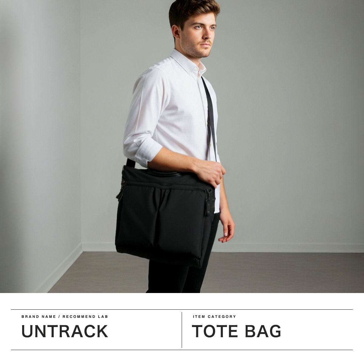 UNTRACK 最大51%☆6/17限定 アントラック ヘルメットバッグ メンズ