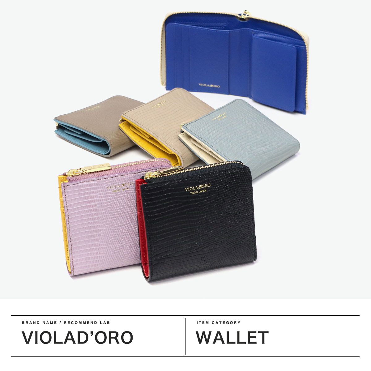 VIOLAd'ORO（ヴィオラドーロ） 最大41%☆6/30限定 正規品 二つ折り財布
