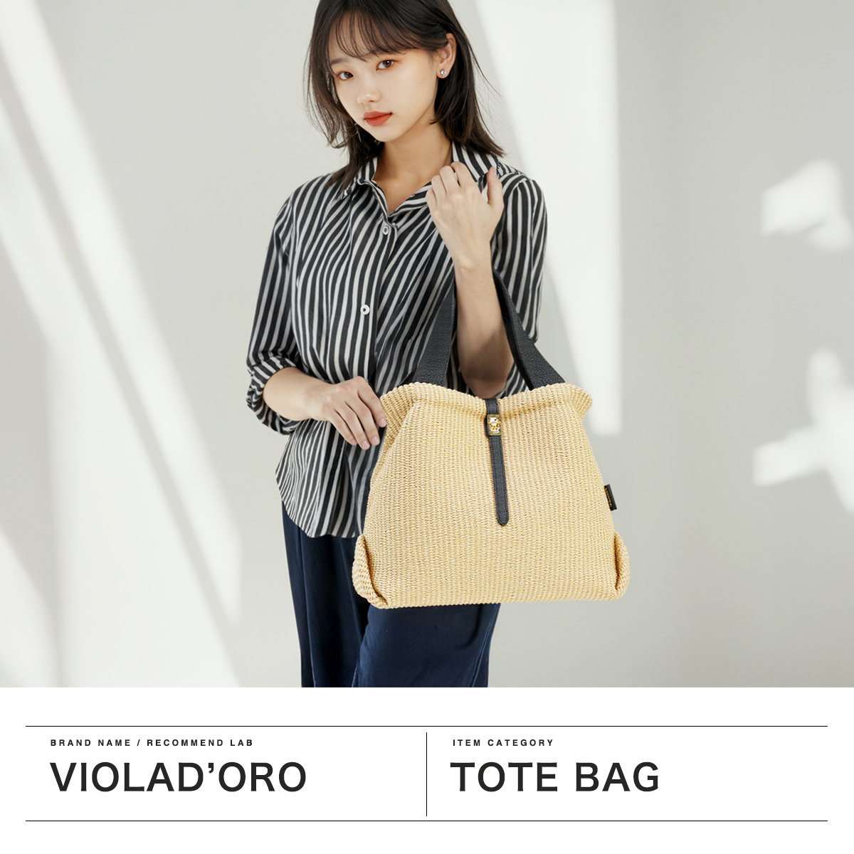 正規品 ヴィオラドーロ トートバッグ レディース ブランド VIOLAd VIOLAd'ORO（ヴィオラドーロ） 最大42%☆4/29迄 正規品 トートバッグ