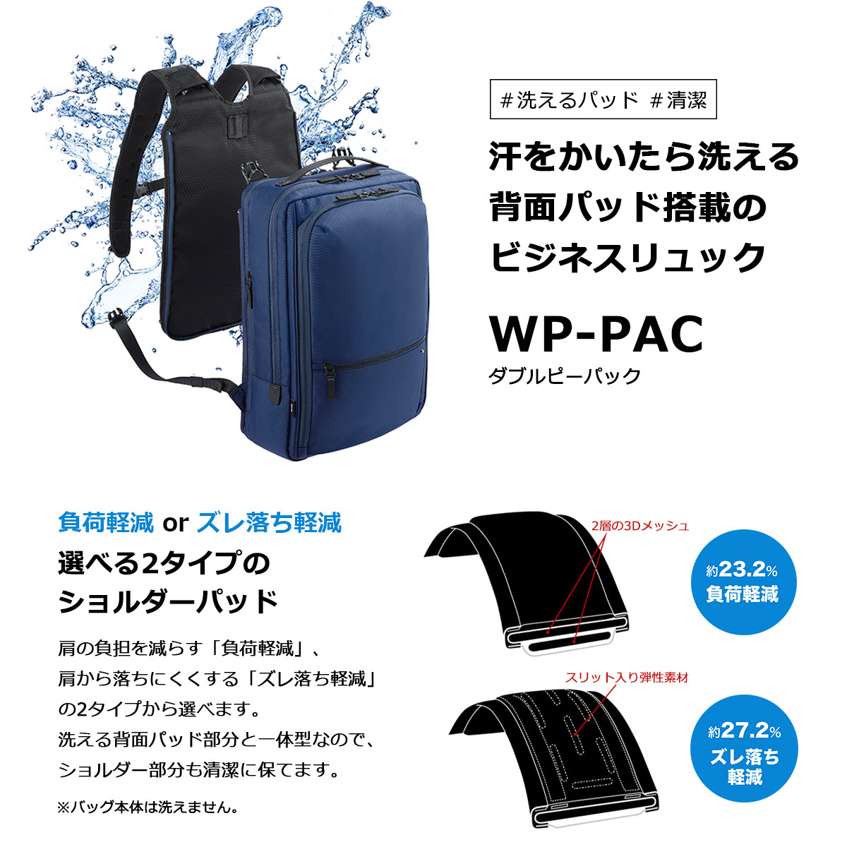 最大40%☆12/24-25限定 セール30%OFF エースジーン ビジネスバッグ ace