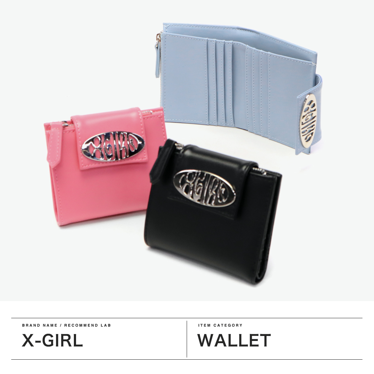 X-girl（エックスガール） 最大49%☆9/23限定 財布 レディース