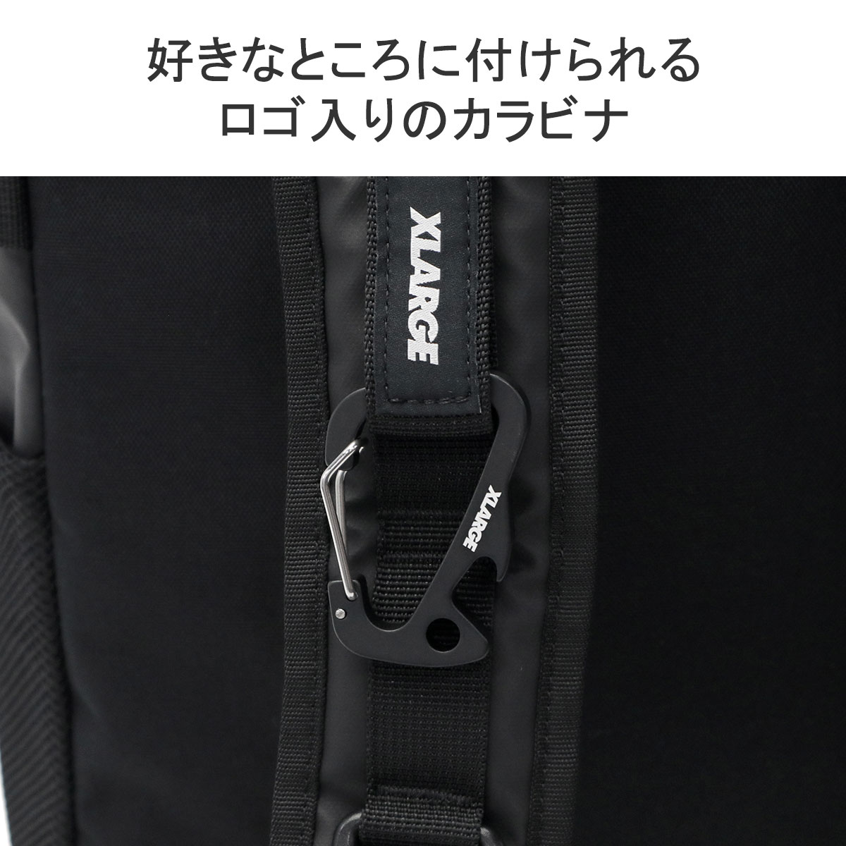 「新商品」に関するプレスリリース 最大42%☆6/17限定 XLARGE エクストララージ メンズ リュック その他