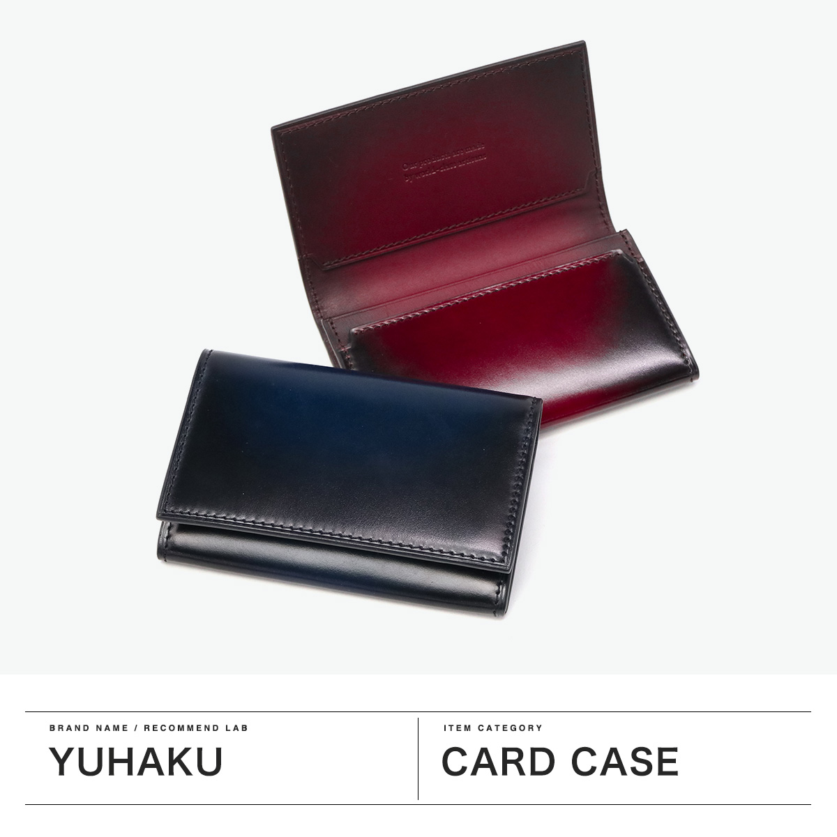【期間限定価格】黒のレザー名刺入れ 編み込みデザイン 期間限定価格】黒のレザー名刺入れ 編み込みデザイン