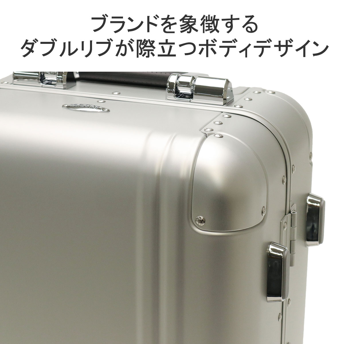 特典付 正規品10年保証 ゼロハリバートン スーツケース ZERO HALLIBURTON Classic Aluminum 3.0 Carry-On  Travel Case 33L 機内持ち込み TSA 94402 : zhb00112 : ギャレリア Bag&Luggage ANNEX - 通販  - Yahoo!ショッピング