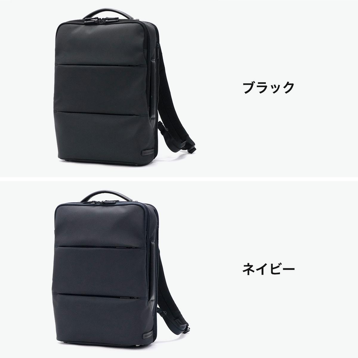 ZERO HALLIBURTON（ゼロハリバートン） 最大51%☆9/25限定 正規品5年