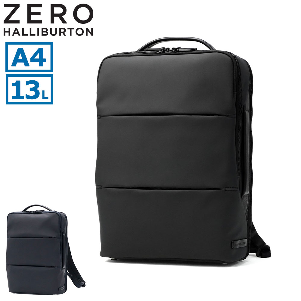 ZERO HALLIBURTON（ゼロハリバートン） 最大51%☆9/25限定 正規品5年