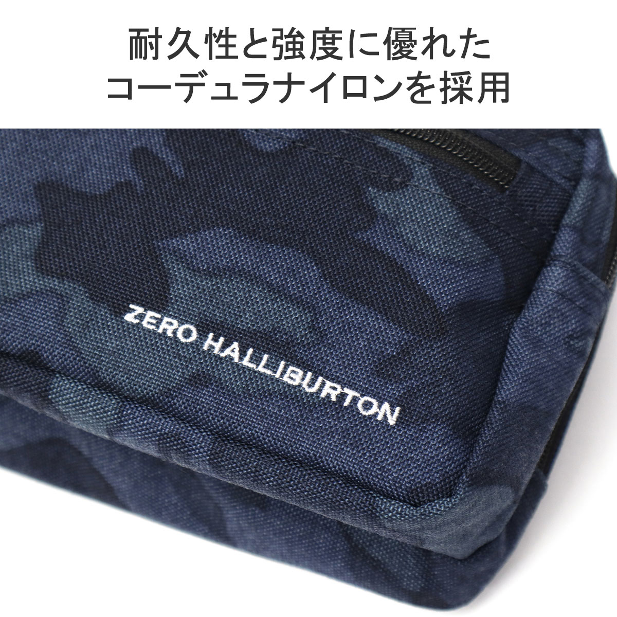ZERO HALLIBURTON 最大41%☆4/6限定 正規品5年保証