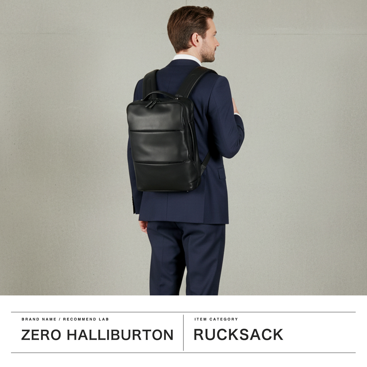 ZERO HALLIBURTON（ゼロハリバートン） 最大51%☆4/22〜 正規品5年保証
