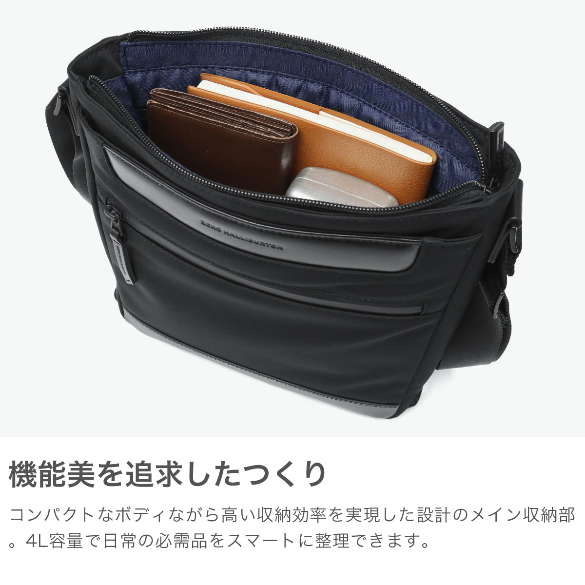 ZERO HALLIBURTON（ゼロハリバートン） 最大51%☆4/22〜 正規品5年保証