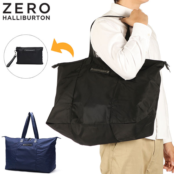 ZERO HALLIBURTON（ゼロハリバートン） 最大51%☆5/7限定 正規品5年