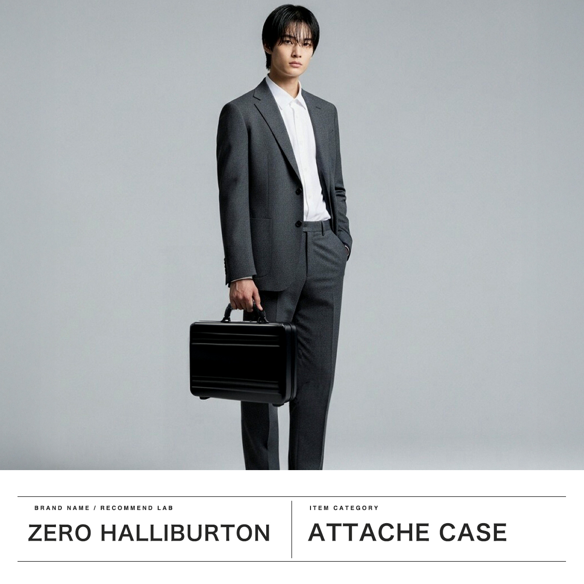ZERO HALLIBURTON（ゼロハリバートン） 最大53%☆5/30〜 正規品10年