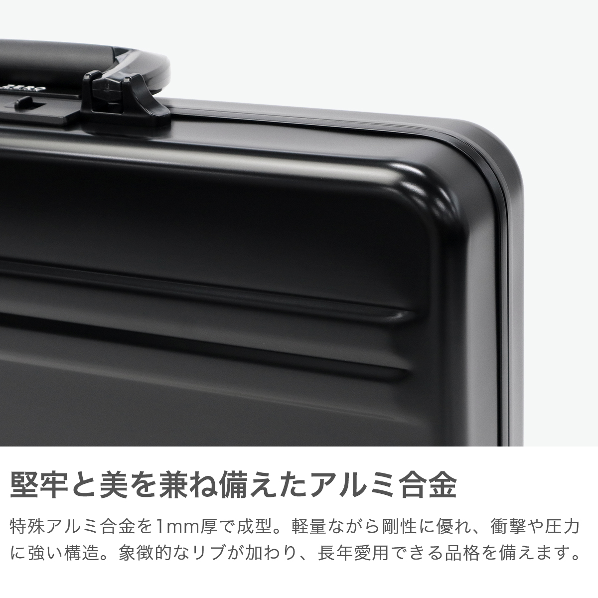 ZERO HALLIBURTON（ゼロハリバートン） 最大55%☆12/21迄 正規品10年