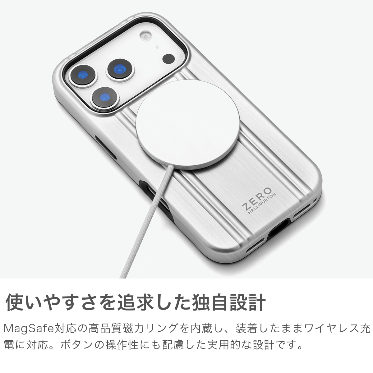ZERO HALLIBURTON（ゼロハリバートン） 最大48%☆6/1迄 日本正規品