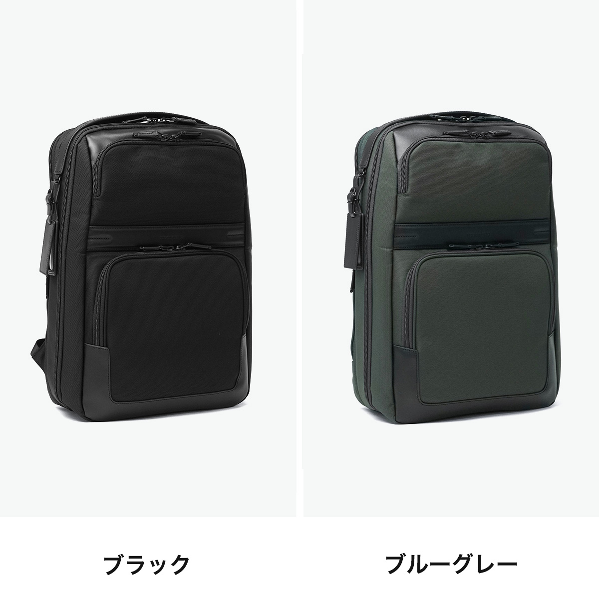 ZERO HALLIBURTON（ゼロハリバートン） 最大51%☆6/8迄 正規品5年保証