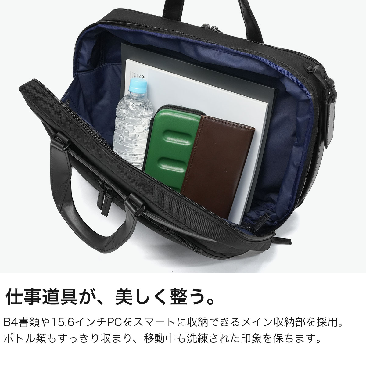 ZERO HALLIBURTON（ゼロハリバートン） 最大51%☆5/27〜 正規品5年保証