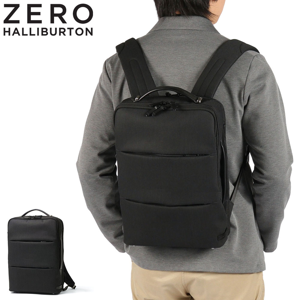 ZERO HALLIBURTON（ゼロハリバートン） 最大51%☆5/11迄 正規品5年保証