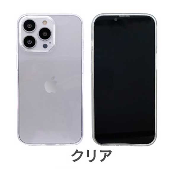 iPhone17 ケース クリア 耐衝撃 iPhoneAir iPhone17Pro iPhone17ProMax iPhone16 アイフォン iPhone15 iPhone14 iPhone13 iPhoneSE 携帯ケース | ブランド登録なし | 01