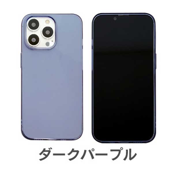 iPhone17 ケース クリア 耐衝撃 iPhoneAir iPhone17Pro iPhone17ProMax iPhone16 アイフォン iPhone15 iPhone14 iPhone13 iPhoneSE 携帯ケース | ブランド登録なし | 05