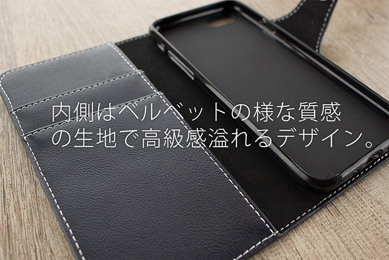 元のiphone7 ケース メンズ おしゃれ 日本のイラスト