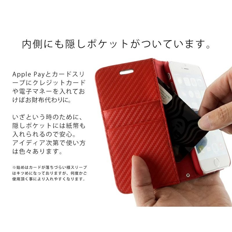 スマホケース 手帳型 iPhone11 11pro max 8 7
