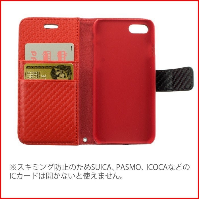 スマホケース 手帳型 iPhone11 11pro max 8 7
