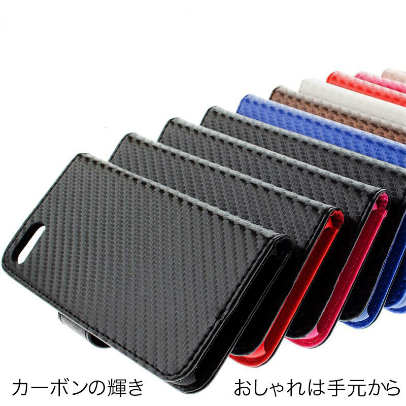 スマホケース 手帳型 iPhone11 11pro max 8 7