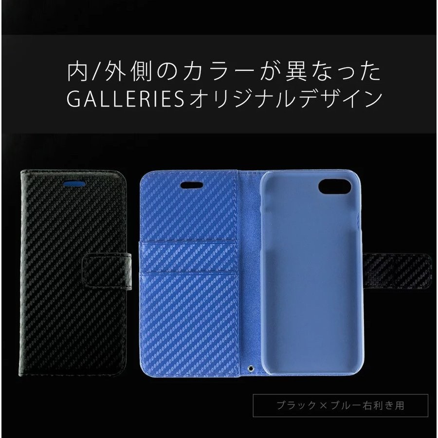 スマホケース 手帳型 iPhone11 11pro max 8 7