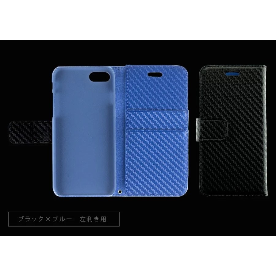 スマホケース 手帳型 iPhone11 11pro max 8 7