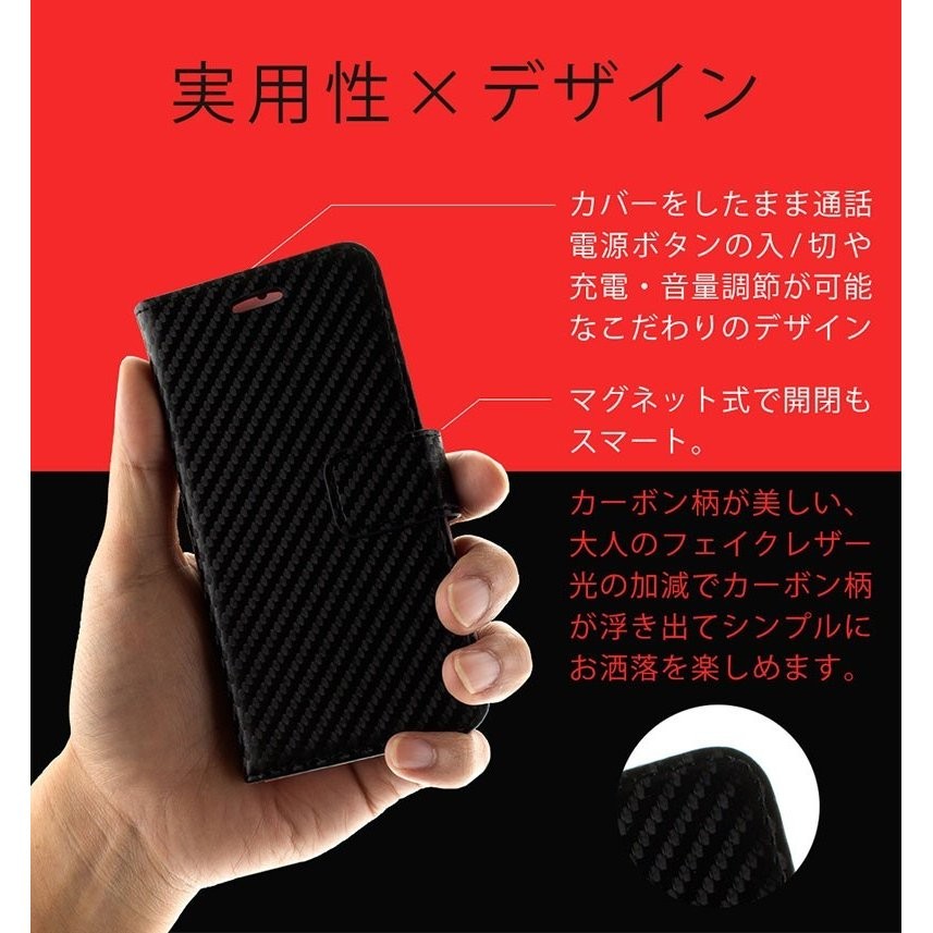 スマホケース 手帳型 iPhone11 11pro max 8 7