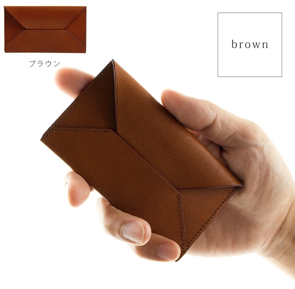 名刺入れ メンズ 男性 封筒型 薄い 極薄 誕生日プレゼント 高級 ブランド ミニマリスト 本革製品 国産 就職祝い ビジネス用 20代 30代 40代 50代 | ブランド登録なし | 02