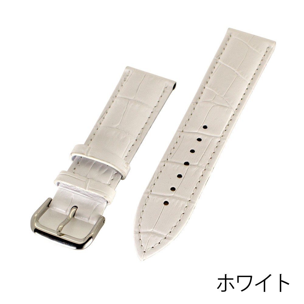腕時計 ベルト バンド クロコダイルレザー 21mm シルバー925尾錠
