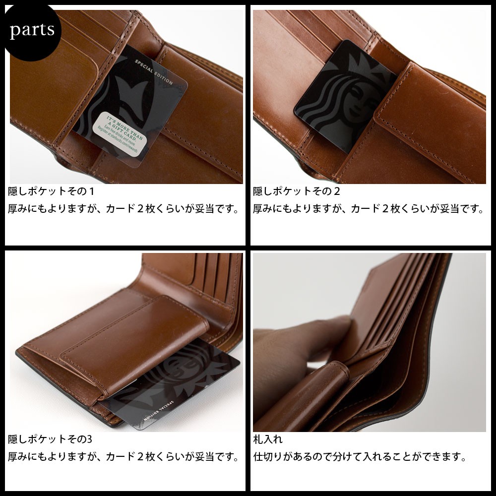 残り3個 ブライドルレザー 二つ折り 財布 赤 レッド オールレザー