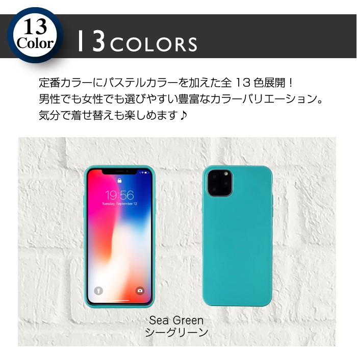 iPhone 11 ケース シリコン 耐衝撃 iPhone11 pro 11promax