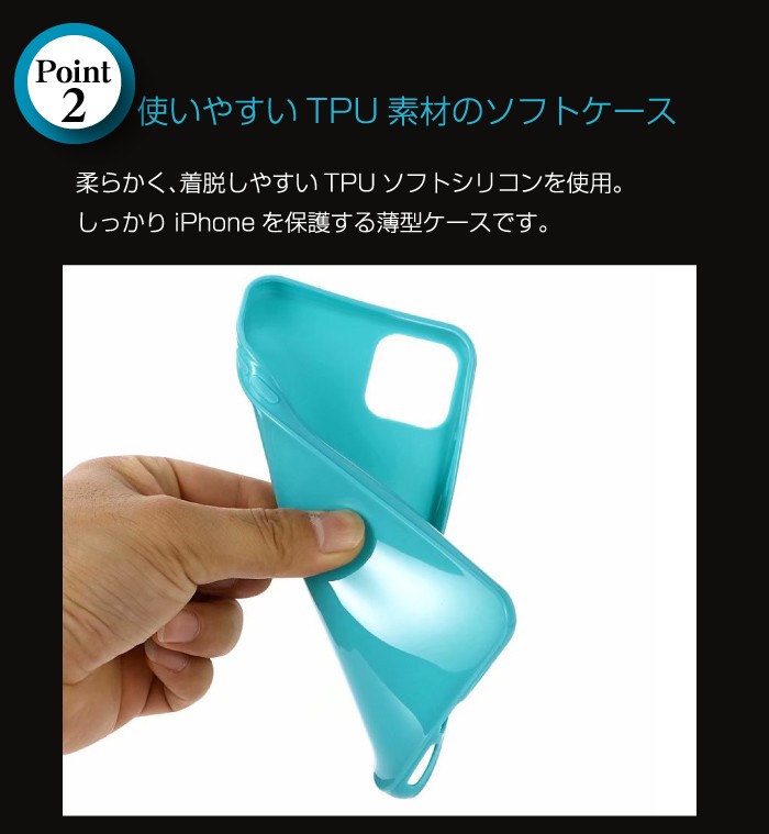 iPhone 11 ケース シリコン 耐衝撃 iPhone11 pro 11promax