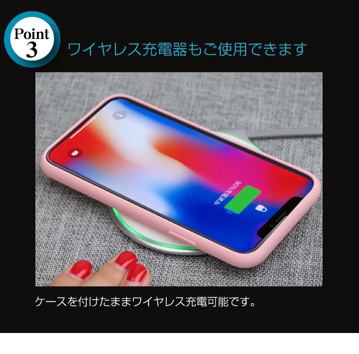 iPhone 11 ケース シリコン 耐衝撃 iPhone11 pro 11promax