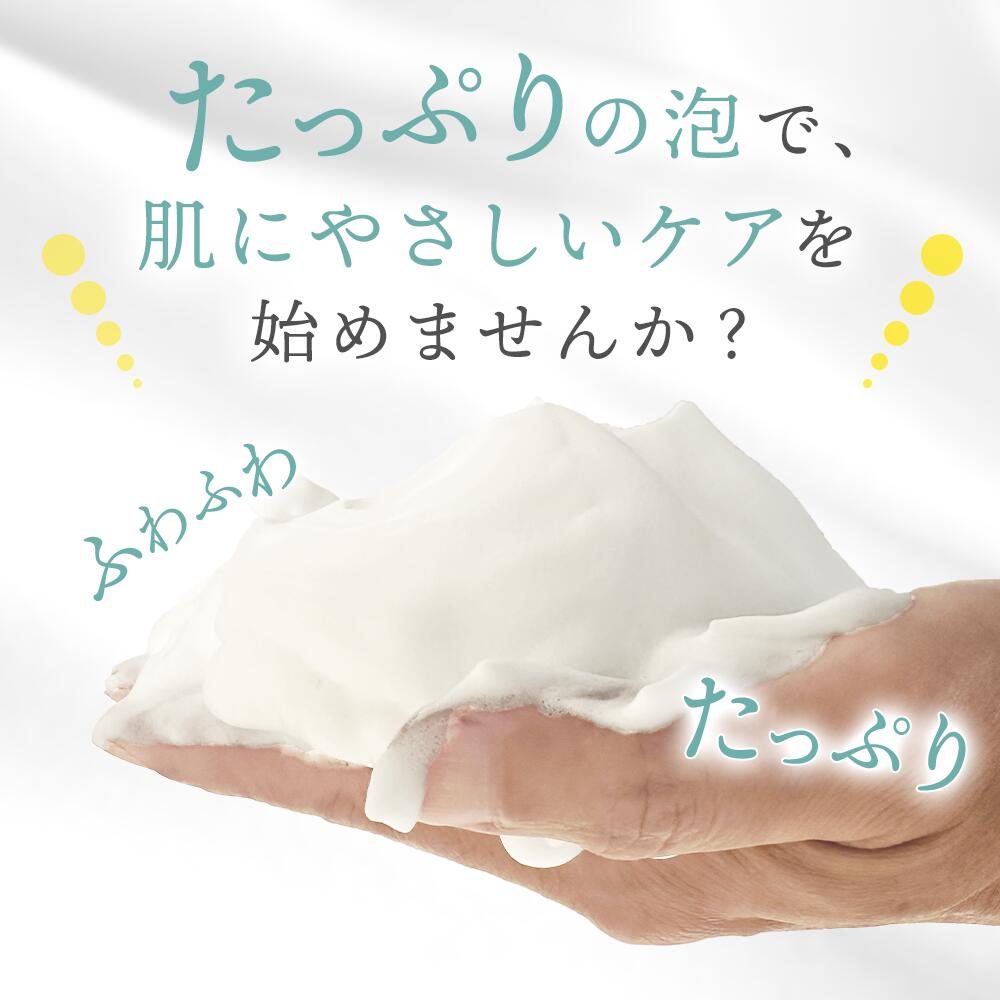 洗顔ネット 泡立てネット3個セット＋1個おまけ 洗顔泡立てネット4層