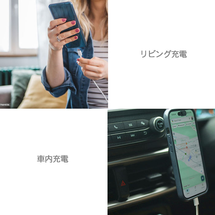 iPhone充電ケーブル 高速 急速 usb-c 