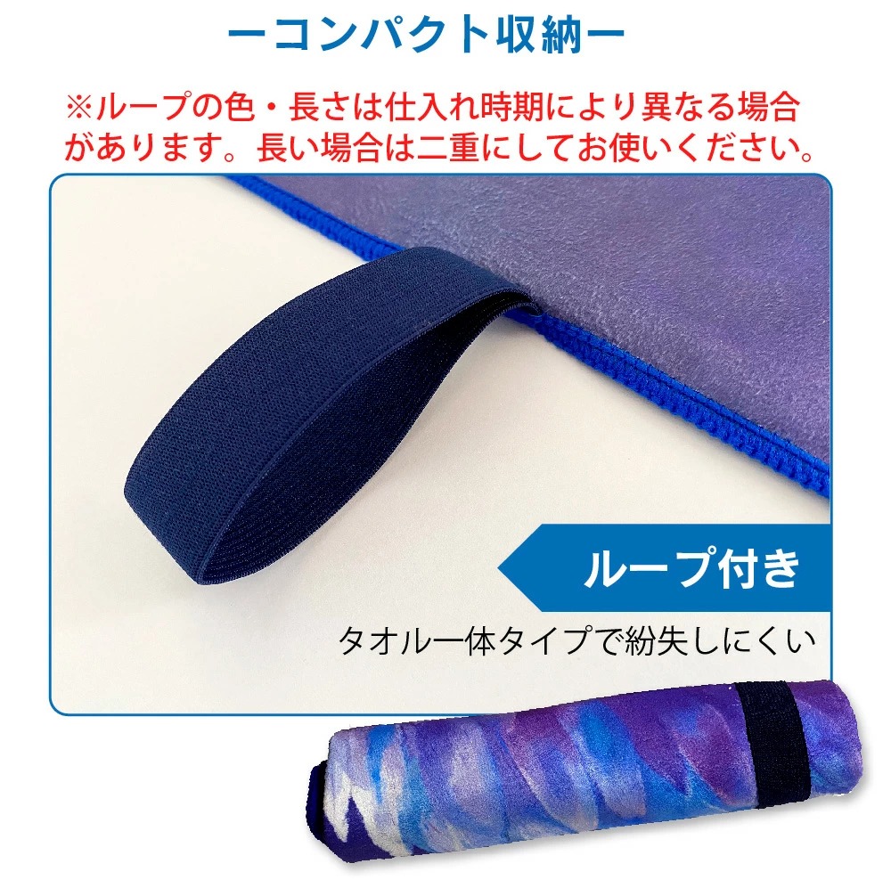 バーリーマックス スーパー大麦 