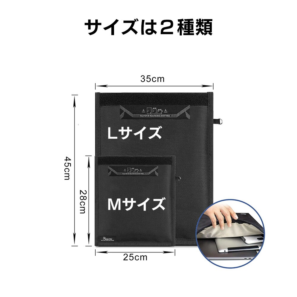 電磁波防止グッズ スマホ 電磁波ブロック 電磁波シールド 電磁波