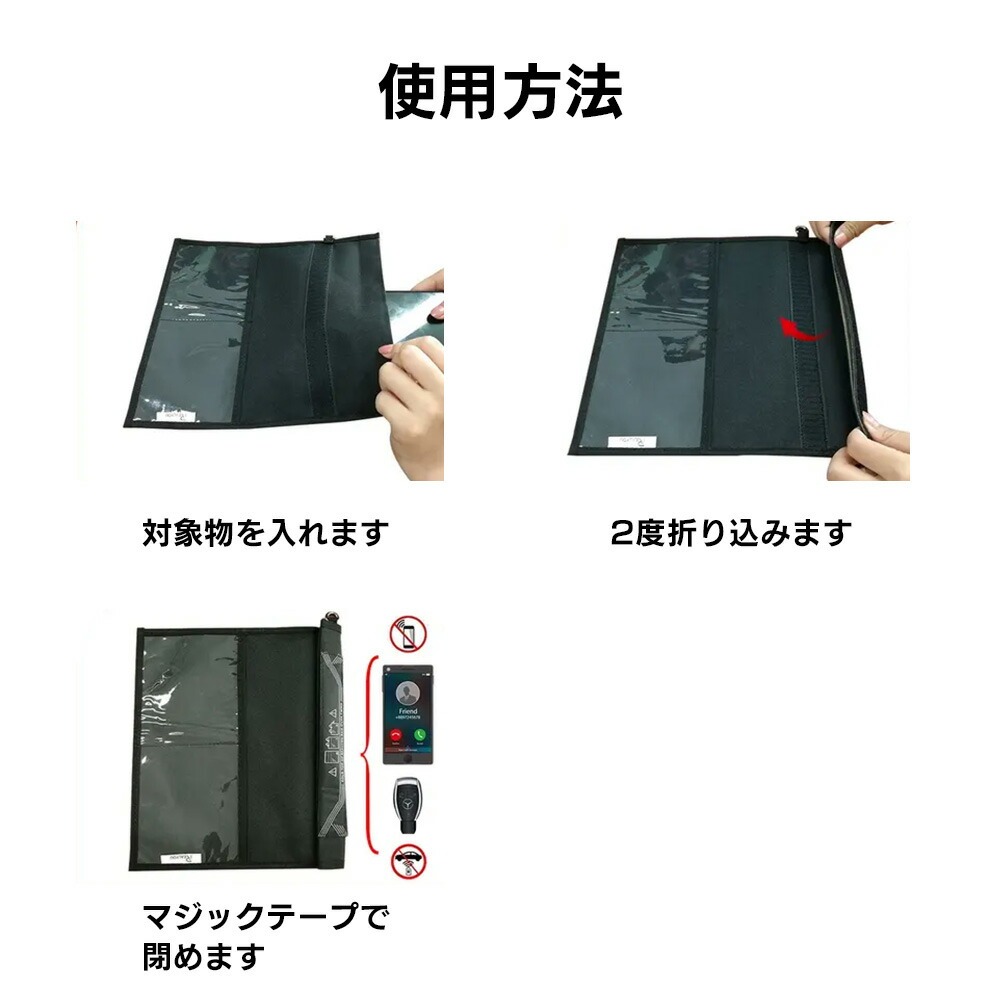 タキオン・スマホ（携帯電話）有害電磁波防護対策用 ✿ 銅板プレート 楽天市場】純銅カード 銅製 Copepr Shield お守り 癒し 快眠