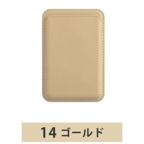 マグセーフ カードケース 財布 ウォレット magsafe カードケース 薄型